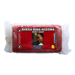 Sanjays Soap 150gm Bhekamina/look At Me Only