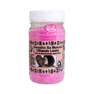 Sanjays Isiwasho Se Lerato 6x300g