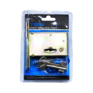 Tyson Gate Lock Square [N294]