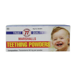 77 Marshal Teething Powder