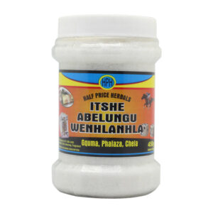 Hph Itshe Abelungu 450/375gm