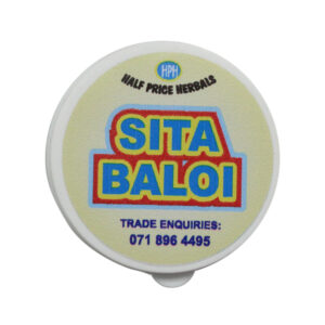 Hph Sita Baloyi 6x15gm