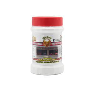 Indlovu Siwasho 6x300g Vulakuwaliwe