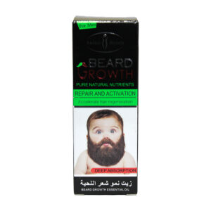 Beard Growth   [SYAC212-5]