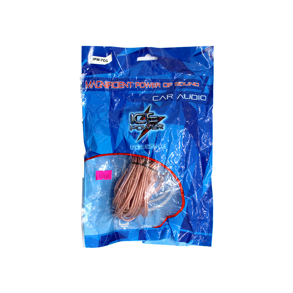 Ice Power 2 - 2 Rca Ipw7cg 7m Clear Gold