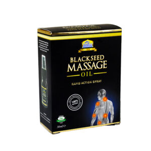 Blackseed Massage Oil  1x30ml