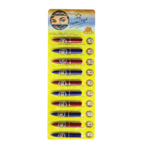 Hashmi Kajal 10pack