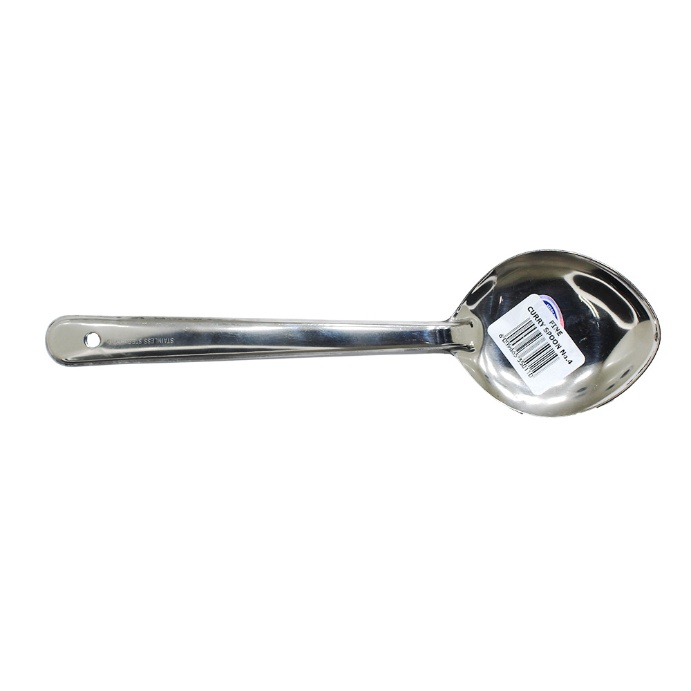 Fine Curry Spoon No4