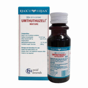 Ejax Umthuthuzeli [MA MA] 50ml Mix   Aejax006