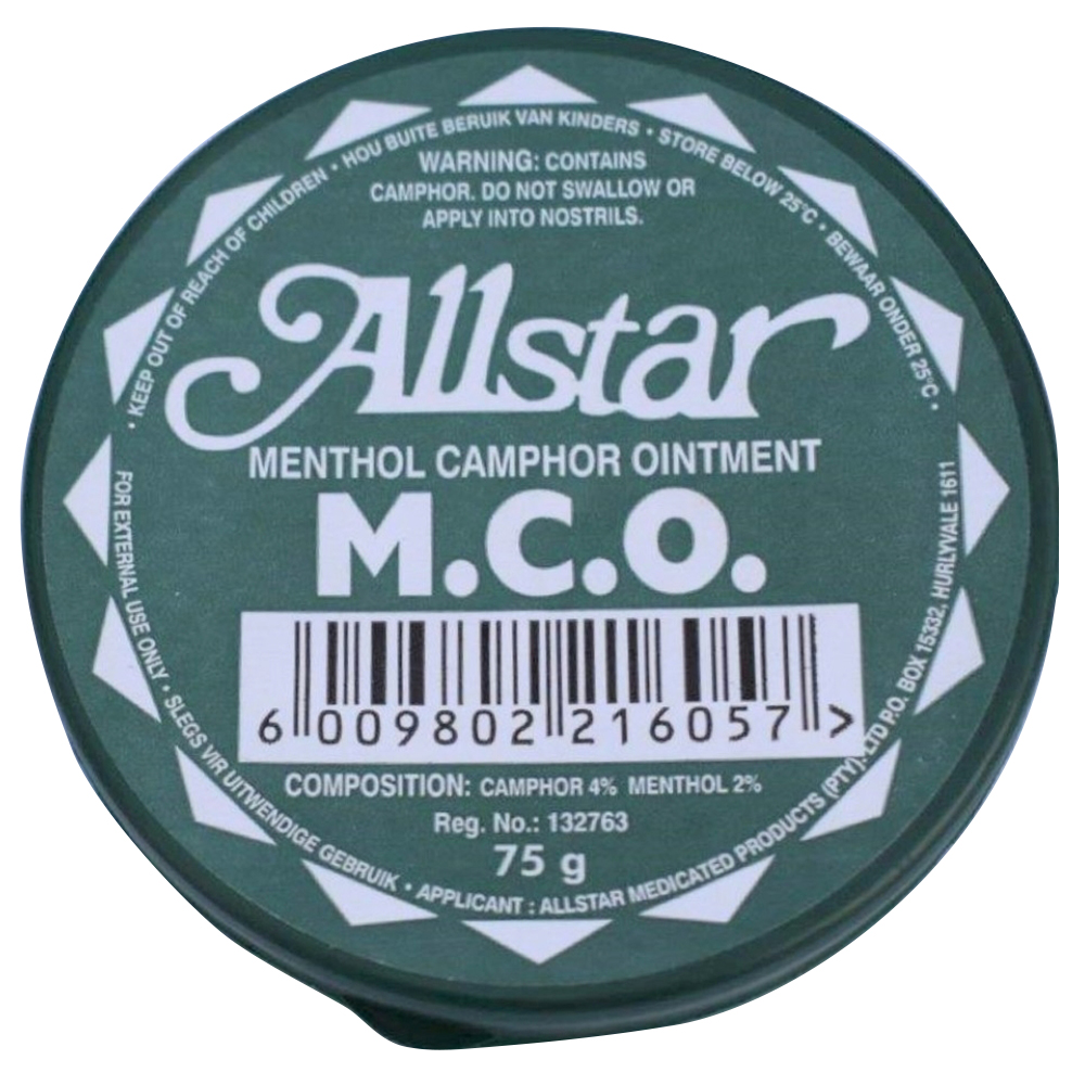 A/star M.c.o 75g Plastic