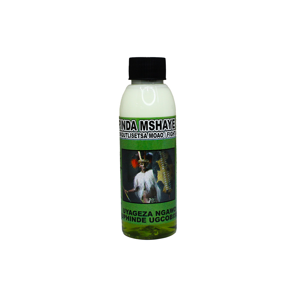 Sanjays 125ml Impindamshaye Oil