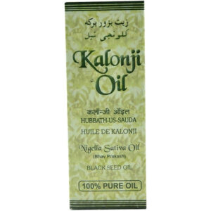 Ashwin Pharma Kalanji Oil 50ml