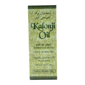 Ashwin Pharma Kalanji Oil 100ml