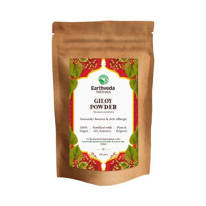 E/veda Giloy Powder 100gm